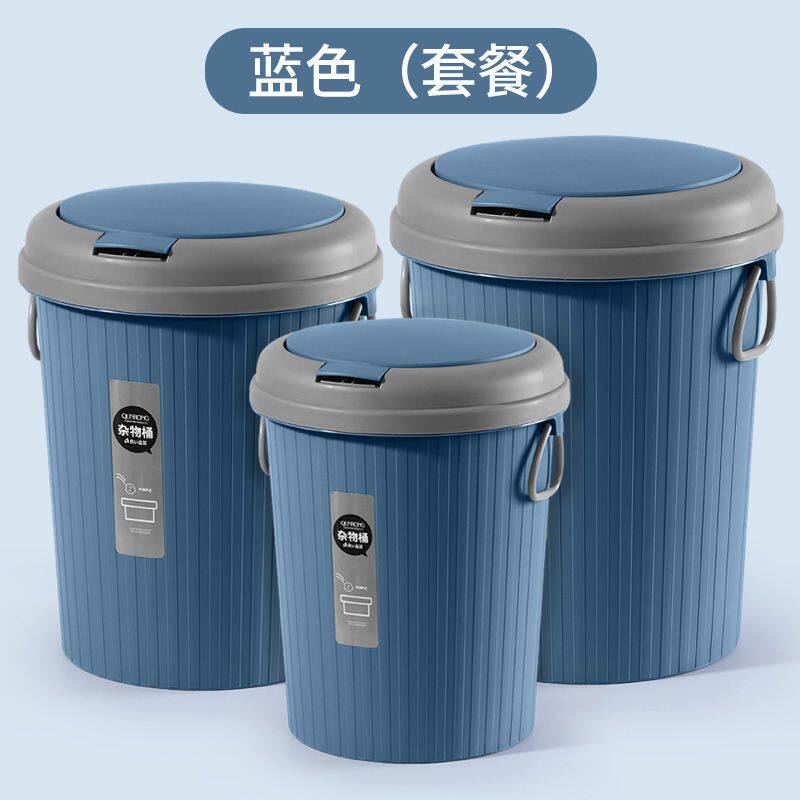 按压式家用客厅卧室厨房卫生间带盖垃圾桶大容量创意欧式有盖大号