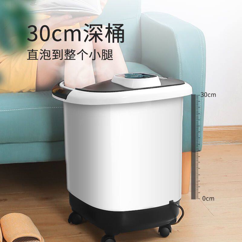 家用泡脚桶电动按摩蒸足浴盆加热恒温洗脚盆全自动过膝高深过小腿