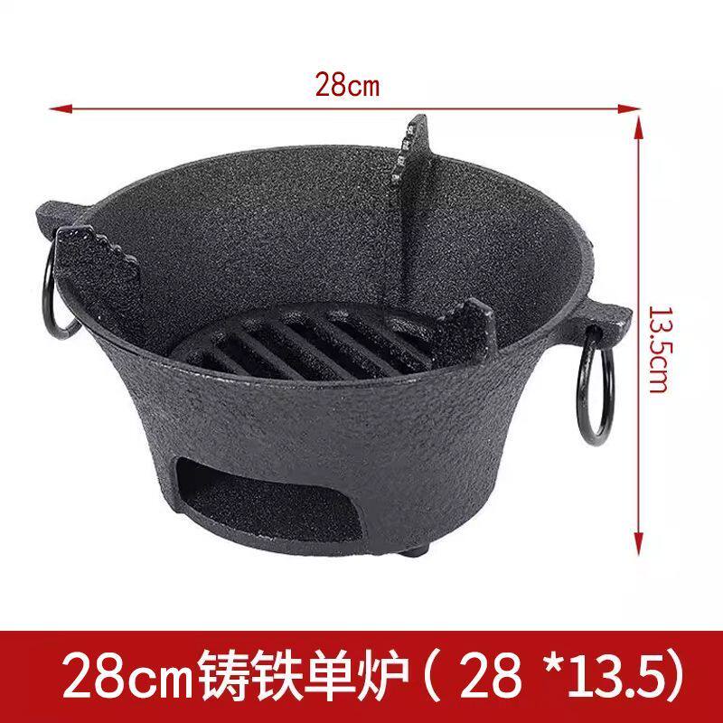 加厚户外围炉煮茶全套铸铁炭炉烧烤炉家用烤火炉茶壶室内室外烧烤