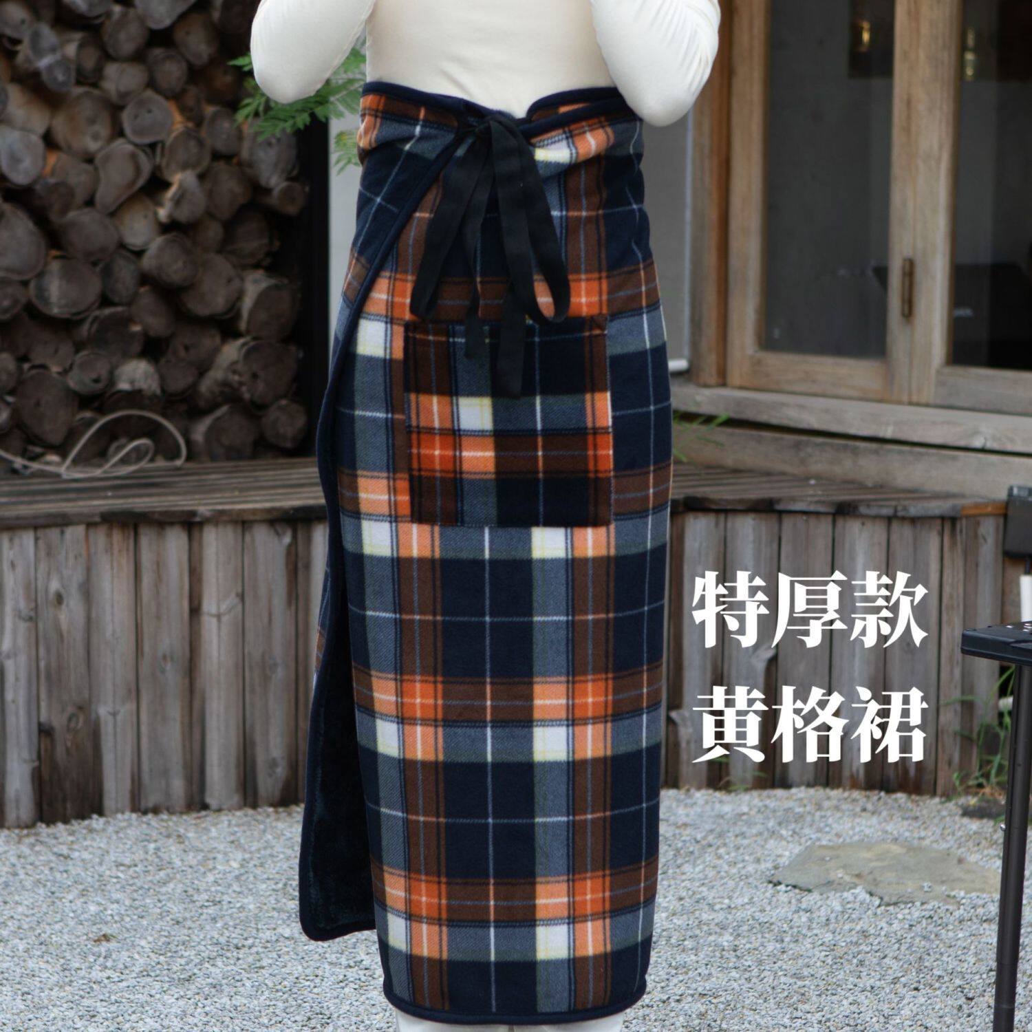 藏族围裙藏式披肩防寒保暖加厚护膝护腿围腰藏装半身裙骑车挡风被