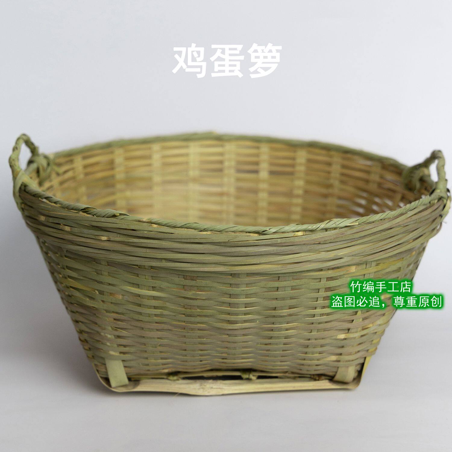 竹编鸡蛋制品收纳编织装蛋盒竹篓水果米篓杂物竹筐竹箩箩筐竹篮红