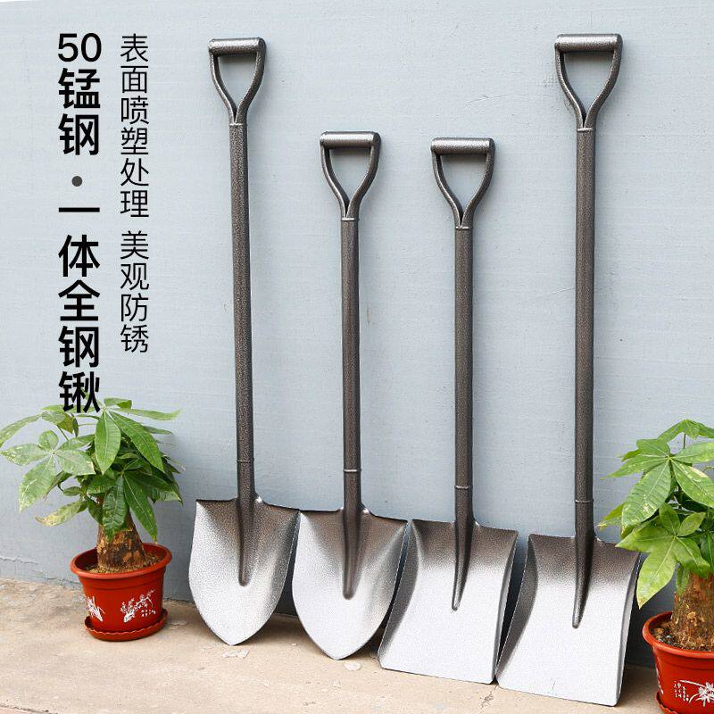 尖铲子锰钢挖土种花工具加厚铁锨家用种菜农用长柄铲子小铁锹大全