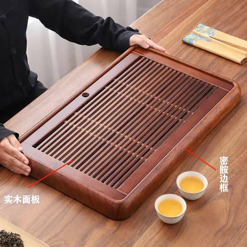 实木茶盘茶具托盘简约茶台茶盘储排两用茶海小型茶盘家用办公会客