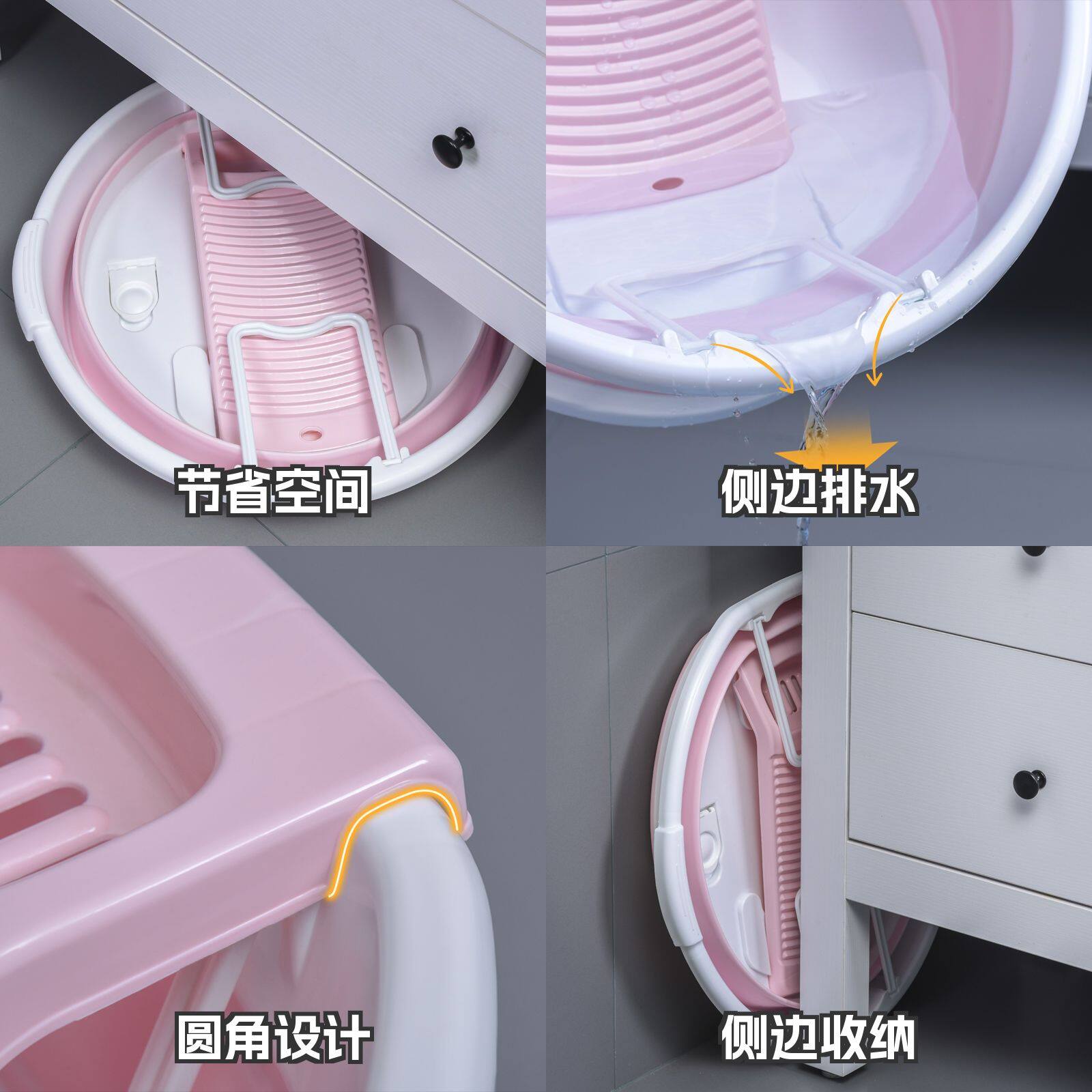 折叠洗衣盆带搓衣板家用加厚塑料加大特大学生宿舍宝宝婴儿洗衣盆