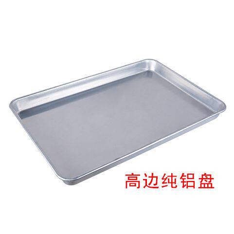 铝烤盘长方形60*40商用烤箱用烤盘披萨烘培不沾模具面包蛋糕托盆