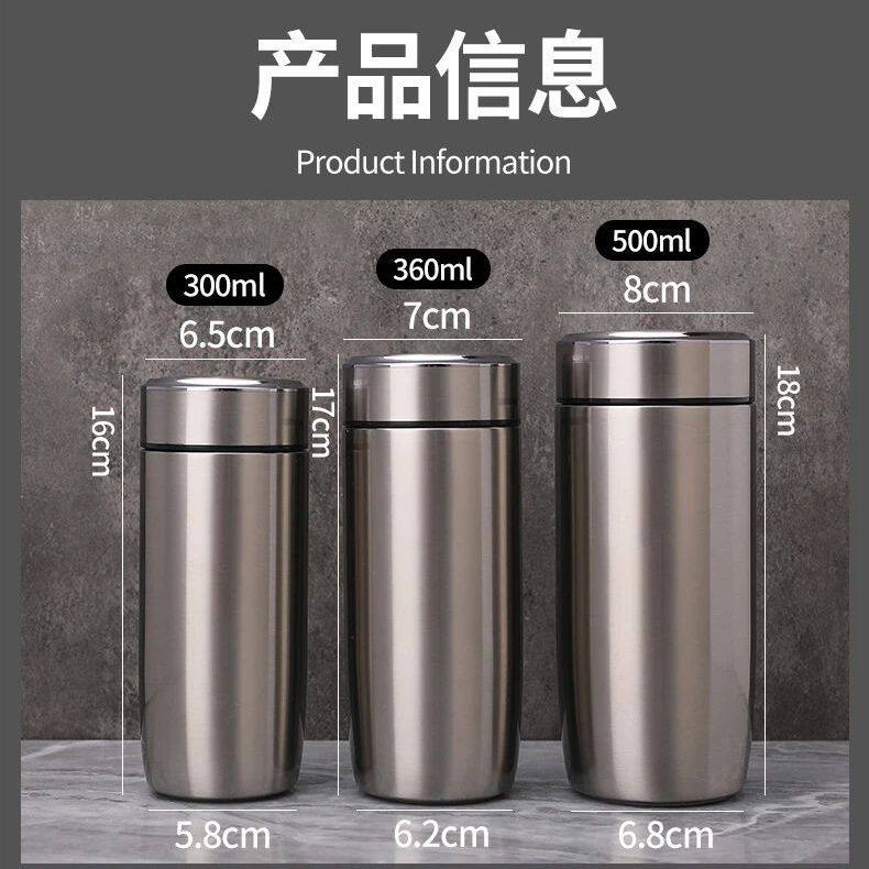 正品316不锈钢保温杯男士商务茶杯车载宽口水杯礼品杯子定制刻字