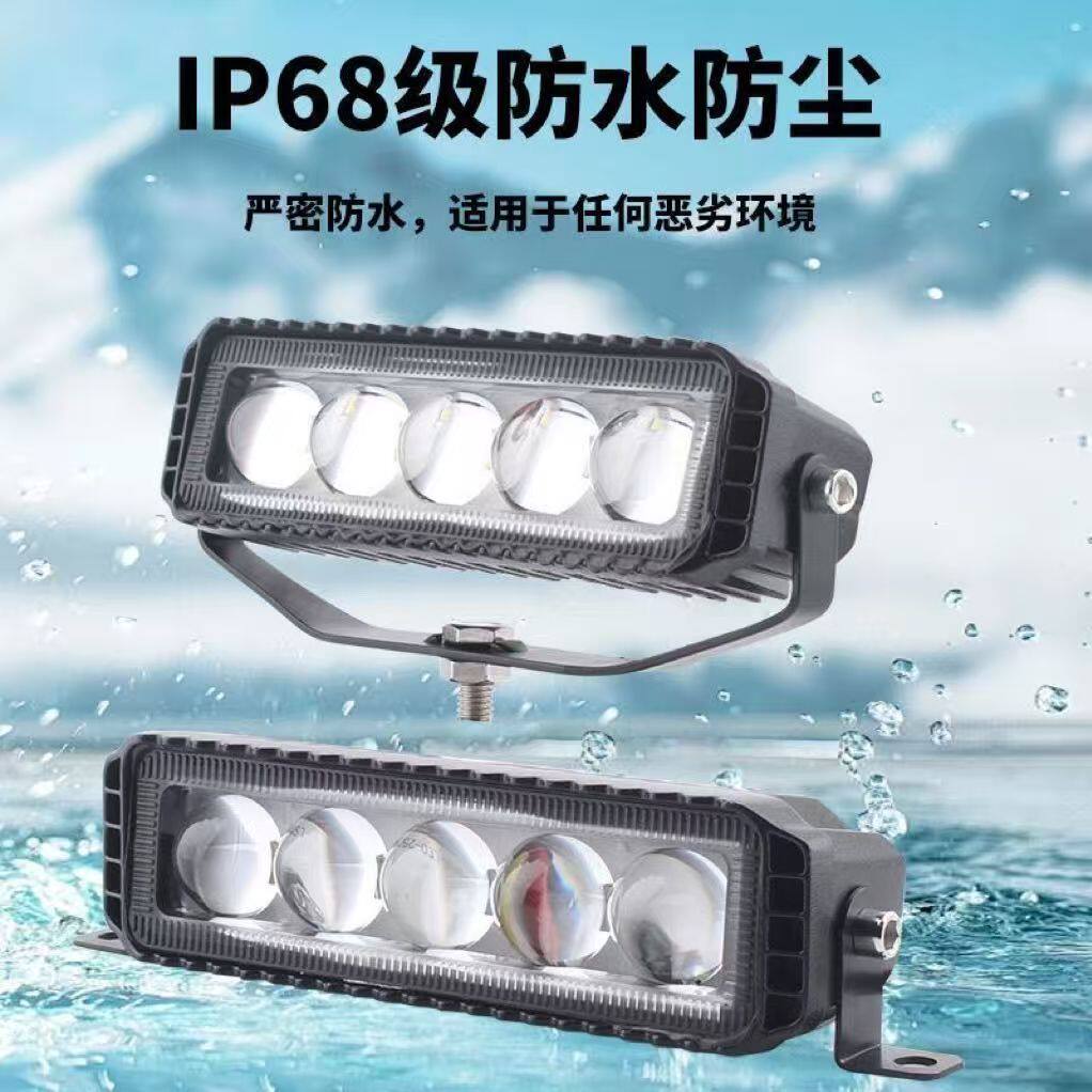 5珠led激光炮强光透镜射灯大货车电动车12v80v通用汽车加装中网灯