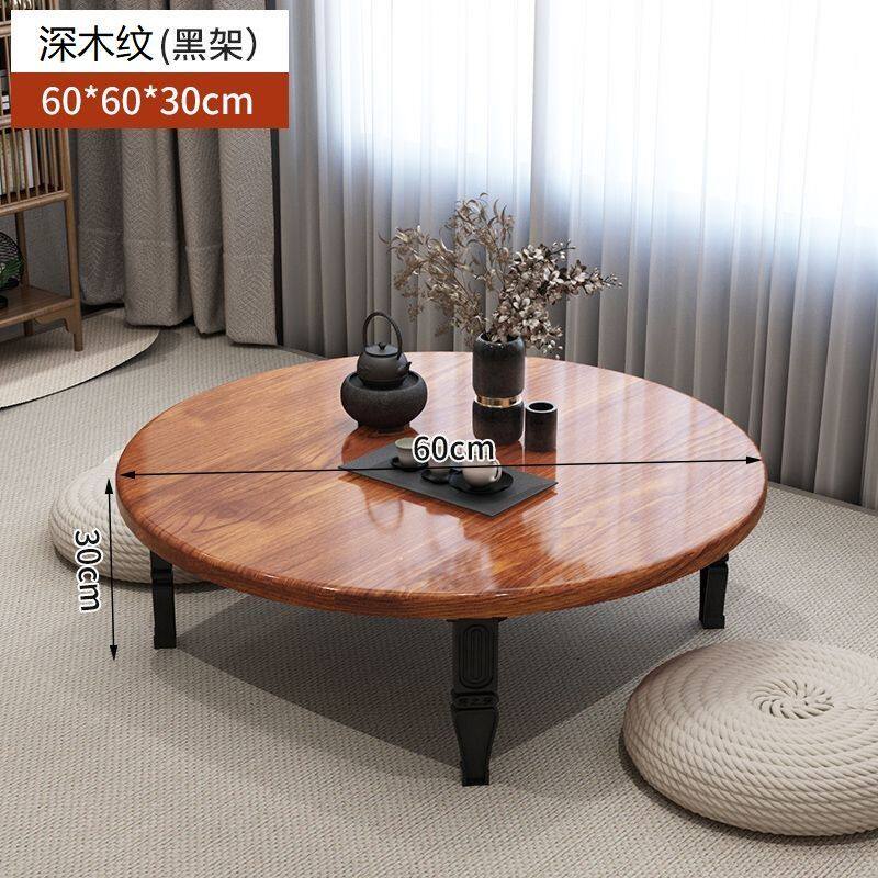 折叠桌餐桌家用炕桌地桌吃饭小桌子榻榻米床上折叠书桌电脑桌矮桌