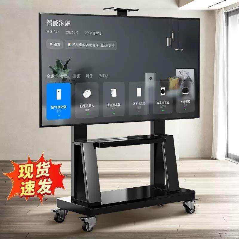 电视机落地支架架可移动带轮推车32/42/55/65/75寸通用型立式挂架