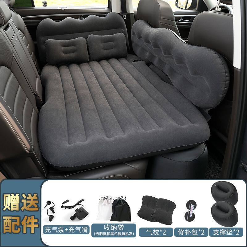 车载充气床垫轿车SUV后排睡觉神器气垫床汽车用品后座睡垫旅行床