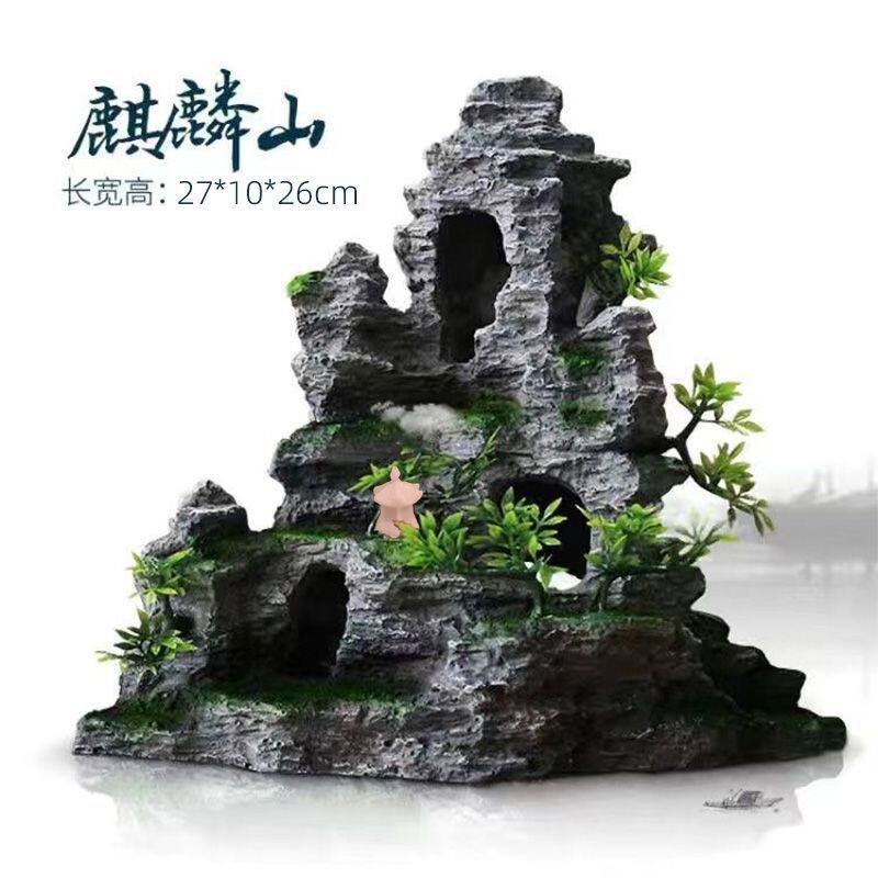 鱼缸假山造景仿真成品躲避洞中式古建筑内装饰小型装饰品专用摆件