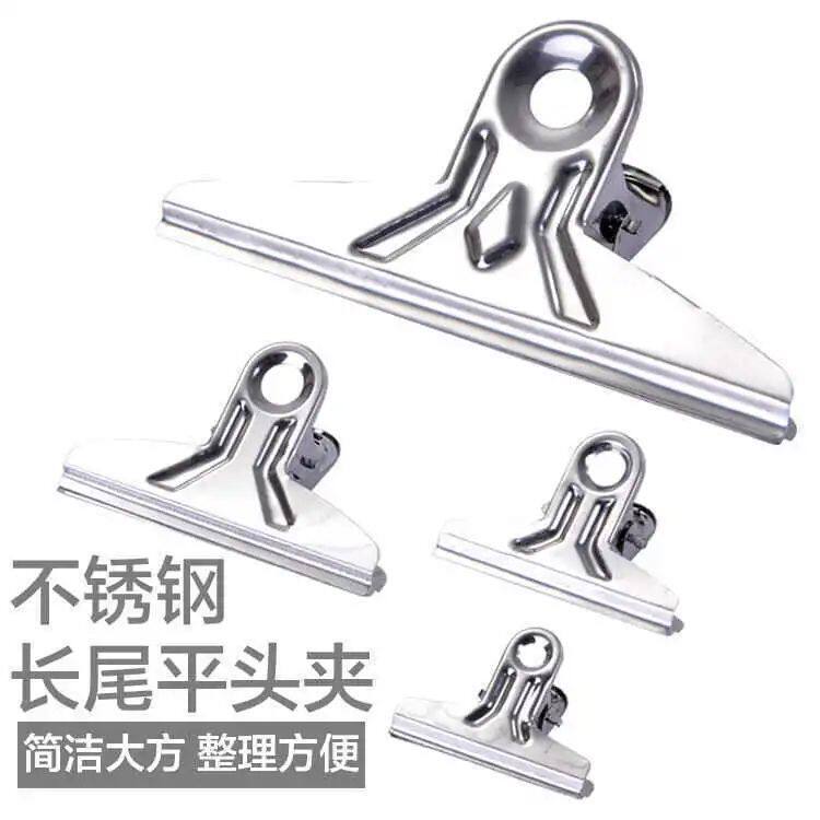 美术夹大夹子素描画板夹铁夹4K票据夹燕尾夹长尾夹绘画生专用夹
