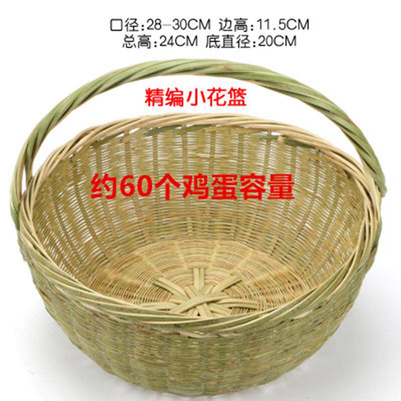 农家人手工编织手提菜篮竹篮子鸡蛋篮水果篮收纳竹筐绿色环保篮子