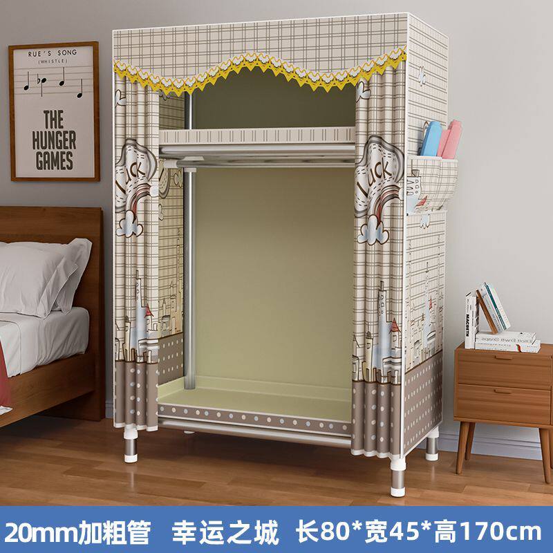 简易布衣柜家用卧室出租房衣物收纳全钢架钢管加粗加厚便携式衣柜