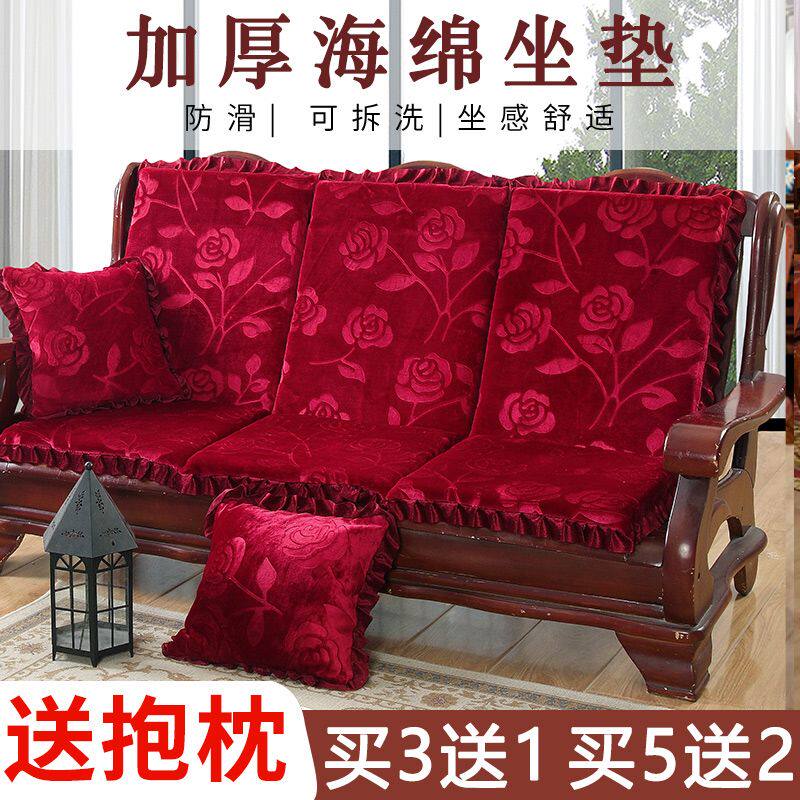 加厚防滑可拆洗实木沙发坐垫四季通用带靠背海绵坐垫红木椅子坐垫