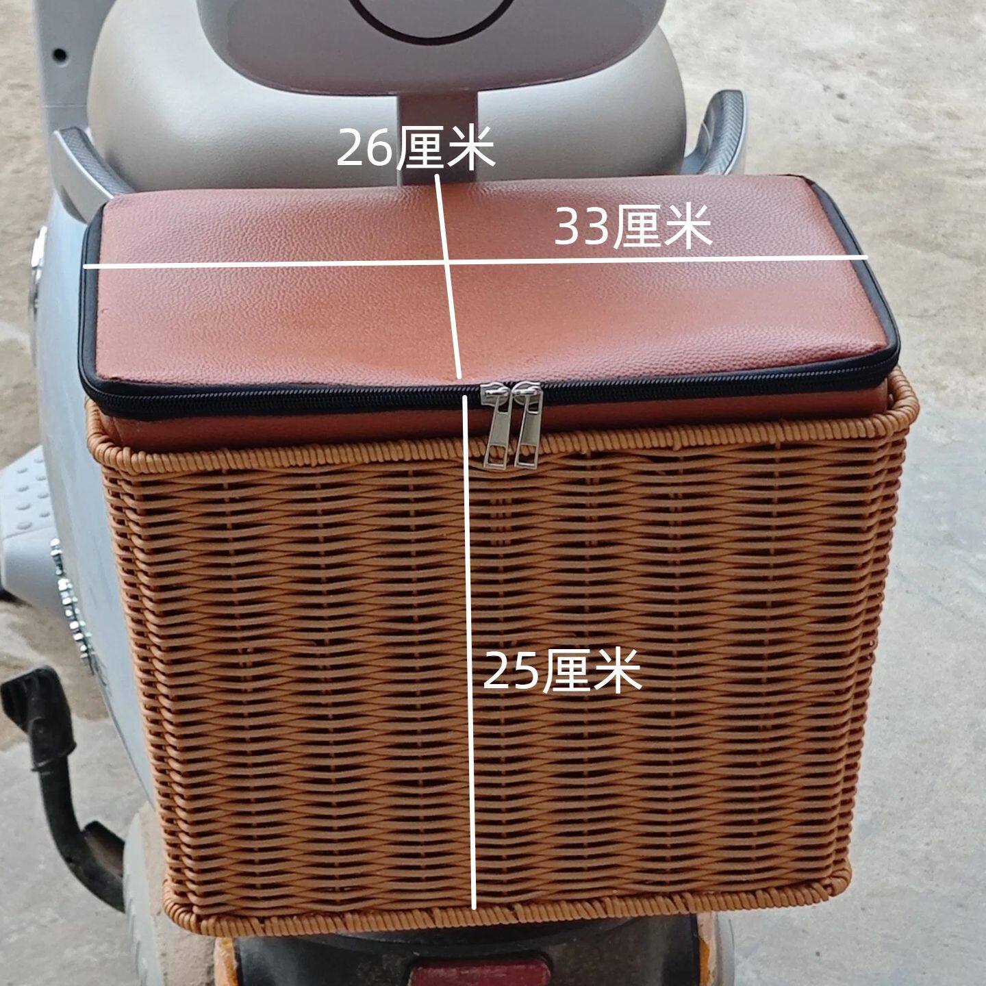 电动自行车筐防水防尘内胆电瓶车篓前置通用带盖防雨储物可放头盔