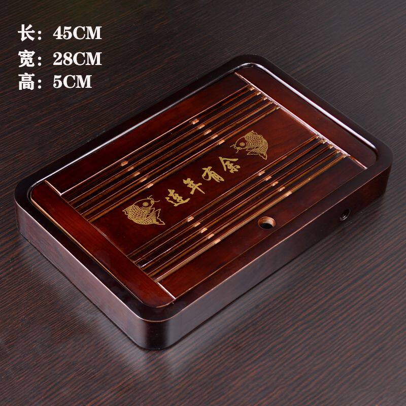 实木茶盘套装家用茶盘家用功夫茶具茶台带排水储水单盘茶托盘