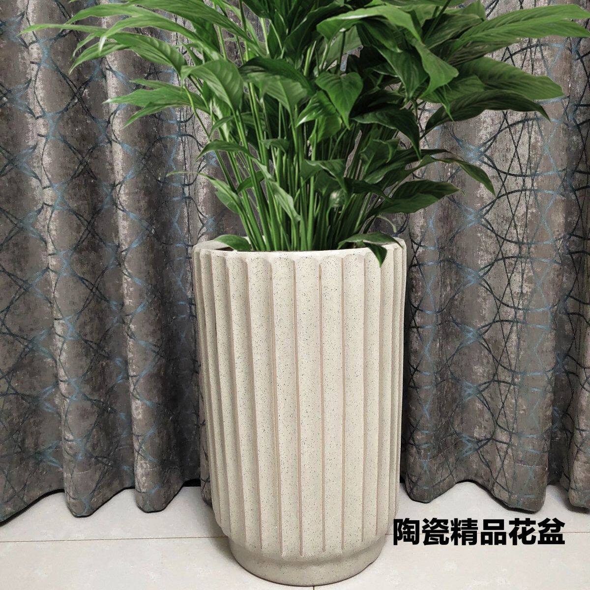 花盆陶瓷新款北欧简约创意摆件大号批发直销阳台客厅发财树落地式