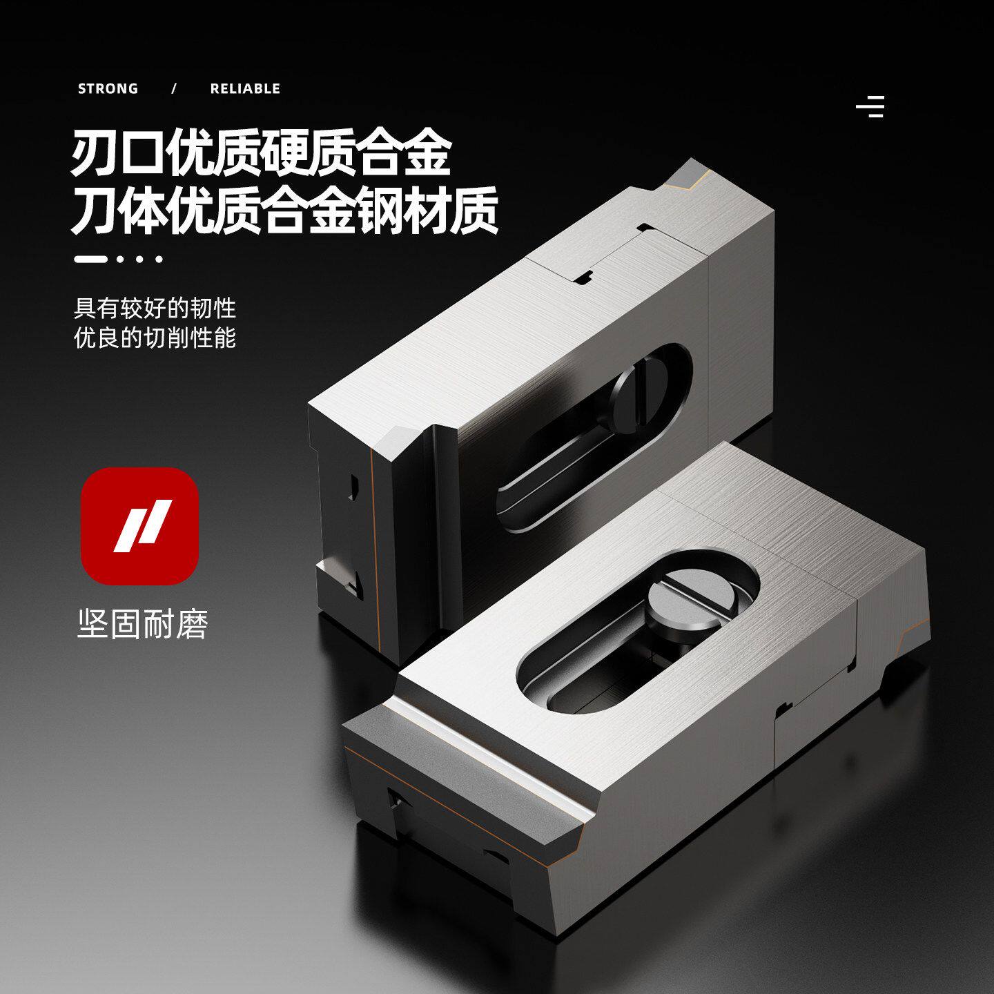 无锡锡量可调浮动铰刀 浮动镗刀 镶合金浮动铰刀18-20-22-24--500