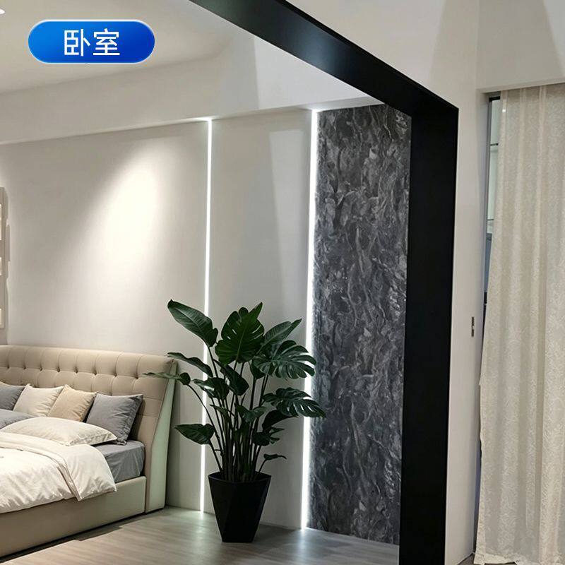原生铝钛镁合金一体垭口套阳台门套卫生间门套门框包边