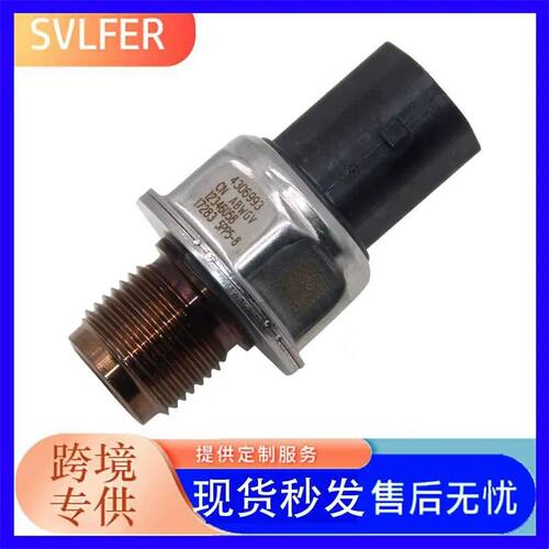 跨境供应 燃油共轨压力传感器 4306993 5PP5-8汽车配件 批发零售