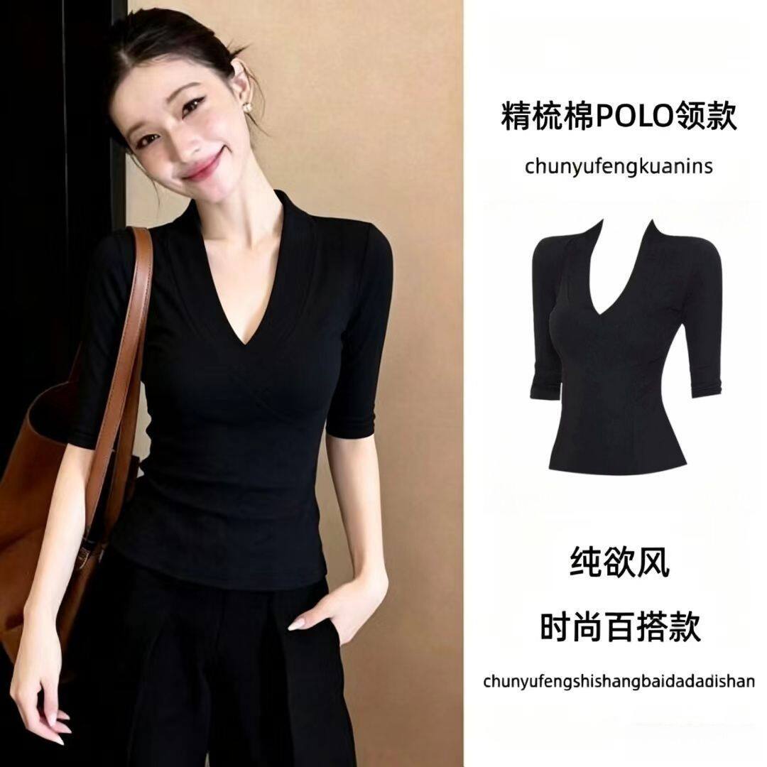 辣妹风黑色V领中袖T恤女夏季早秋显瘦修身百搭上衣舒适正肩打底衫