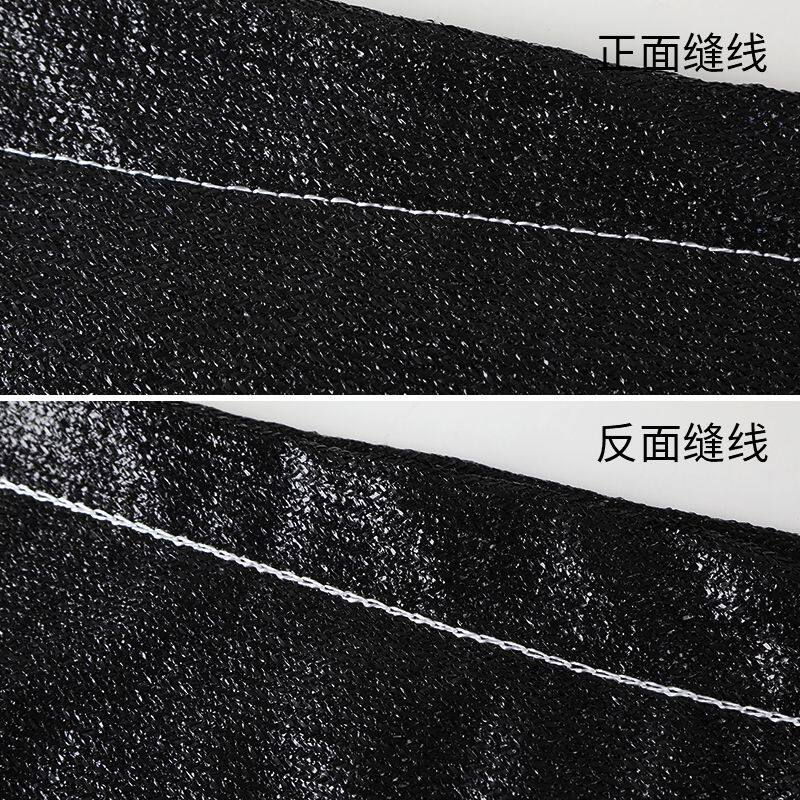 无线飞人牌渔网遮阳网纱布防尘网帆布缝补缝口封口锁边缝纫封边机