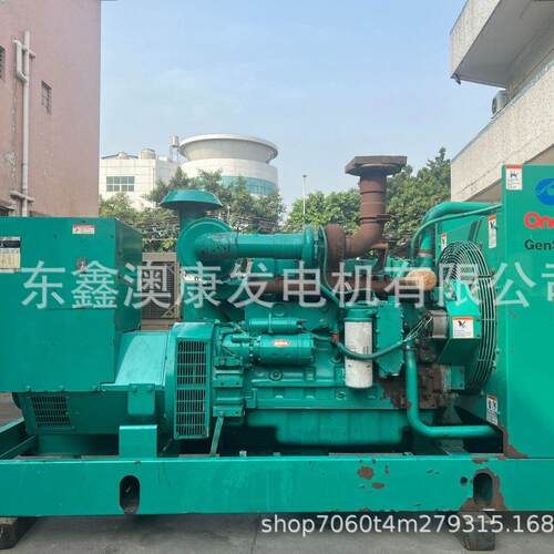 110KW CUMMINS东康二手柴油发电机组出售出租回收维保