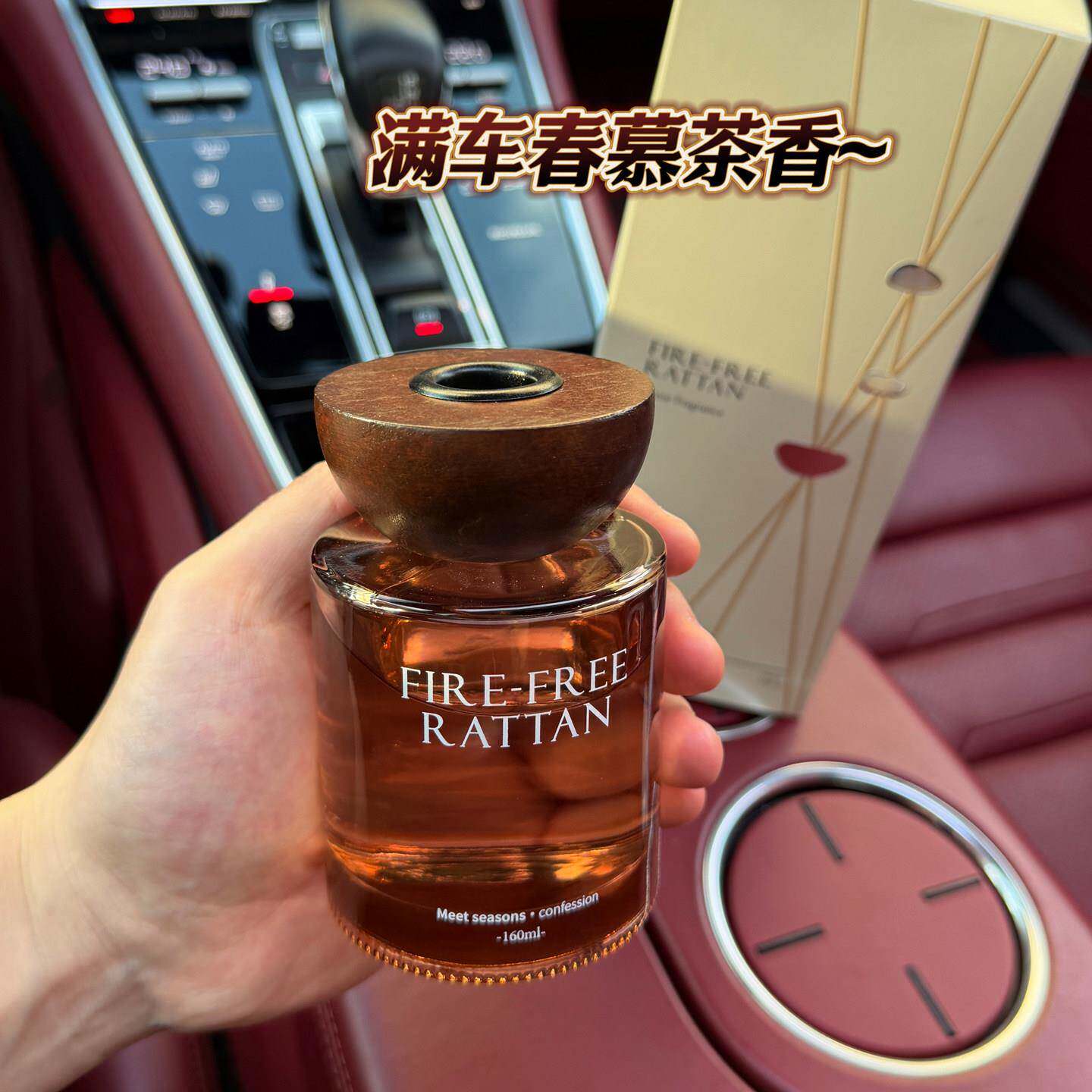 新款木质车载香薰香氛车内持久淡香高端香水摆件除味汽车提车礼物
