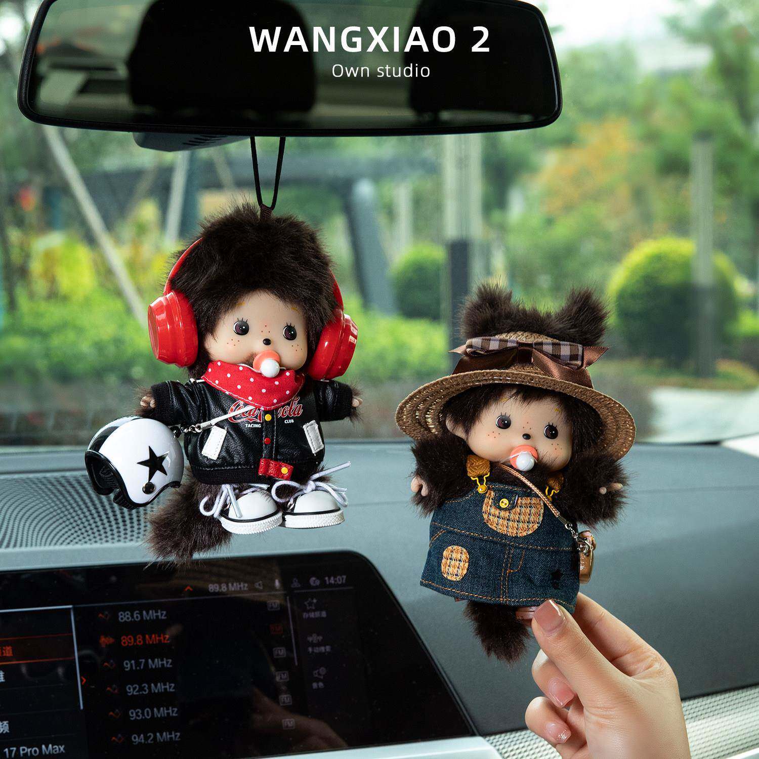 WANGXIAO 2正版可爱蒙奇奇汽车挂件毛绒公仔玩偶车载后视镜挂饰品