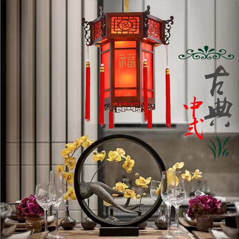 中式吊灯实木宫廷宫灯古典仿古寺庙祠堂中国风网红火锅店包间茶楼