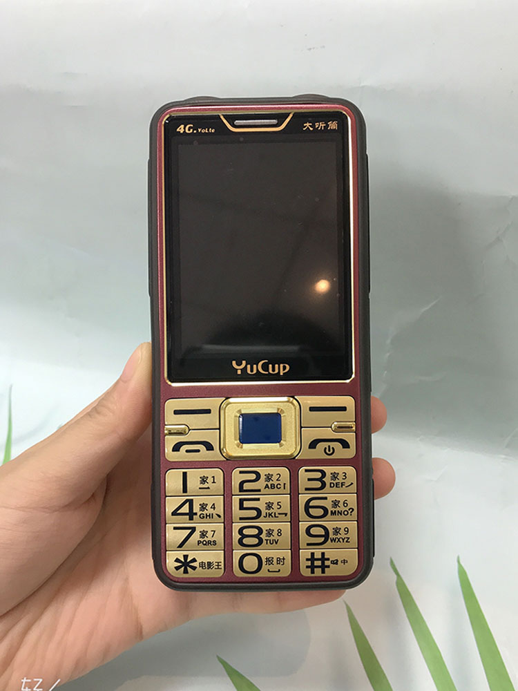 全网通4G5G老人机老年机AI喜马拉雅收音机备用大屏幕大电池手机