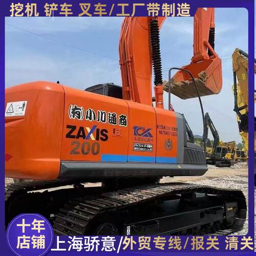 二手日立HitachiEX200-3履带式挖掘机  土方基建采石场 现货出口