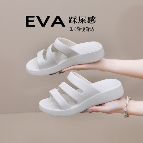 EVA厚底新款一字拖女夏外穿轻便