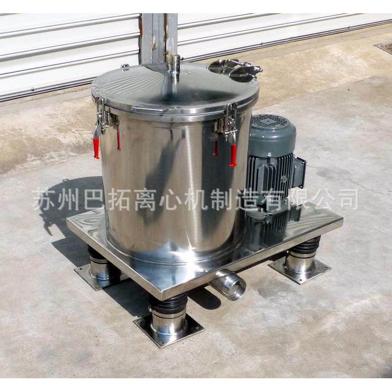 PSC350型平板式小型实验试验用小试中试立式沉降型离心分离机