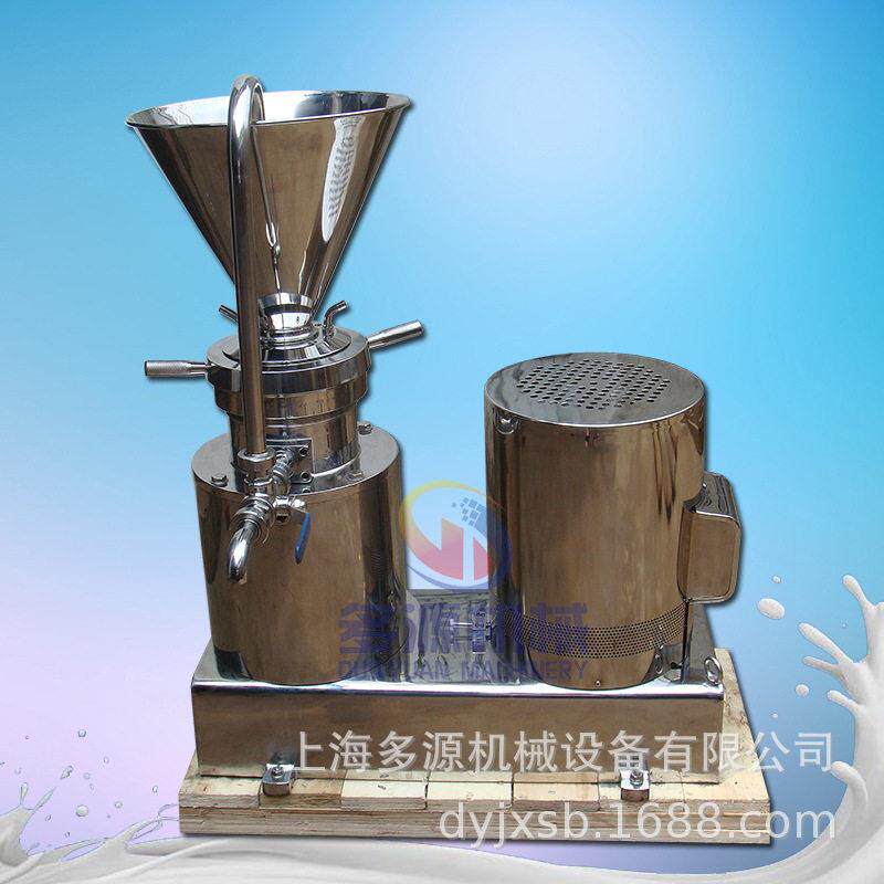 胶体磨花生酱机芝麻酱研磨辣椒豆浆不锈钢JM65型JML100 JMB130180