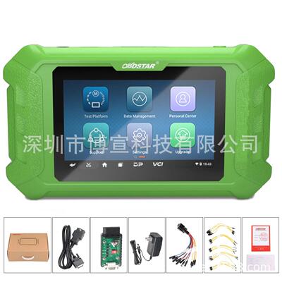 OBDSTAR MT501 Test Platform Tool 4 Types of Modules测试平台