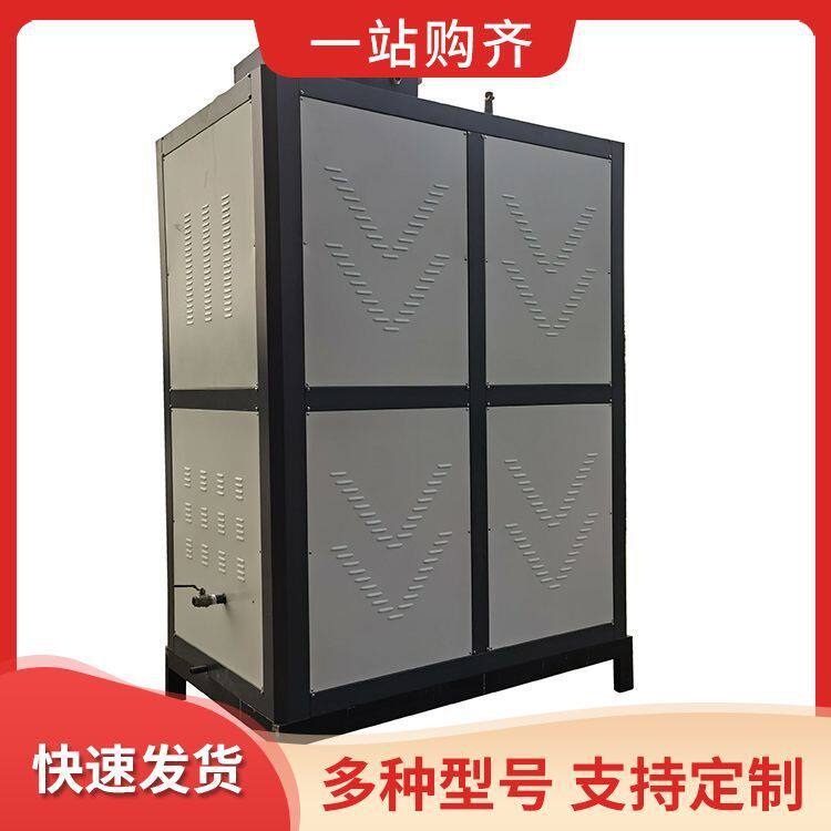 蒸气锅炉蒸汽发生器厂家批发免证生物质颗粒锅炉豆腐生产加工
