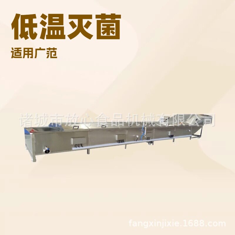 巴氏杀菌线酱菜酸菜罐头巴氏杀菌机榨菜海带巴氏杀菌冷却流水线