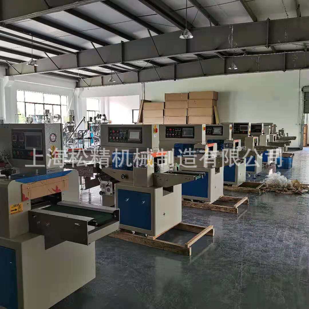 厂家直销阿胶糕自动包装机上海多功能枕式包装机器价格月饼蛋黄酥