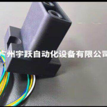 厂家供应50AAGV插头连接器AGV插座连接器导向喇叭口AGV充电