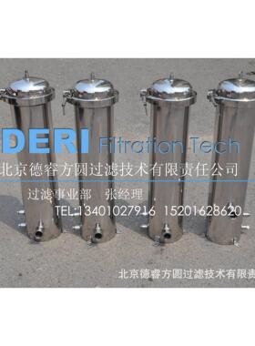 316L不锈钢精密过滤器；管道过滤器除泥沙杂质悬浮物铁锈铁屑