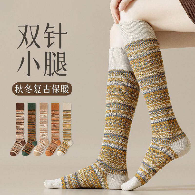 【下单立减50】秋冬棉袜高筒韩版潮ins显瘦日系原宿民族风复古HX