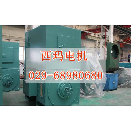 Z450-4/250KW/440V/249rpm西安电机厂电机维修保养
