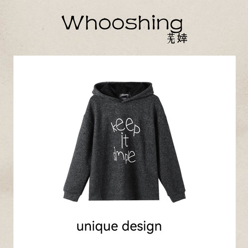 芜婞Whooshing「浅栗秋花」  个性百搭字母连帽上衣WX105J057