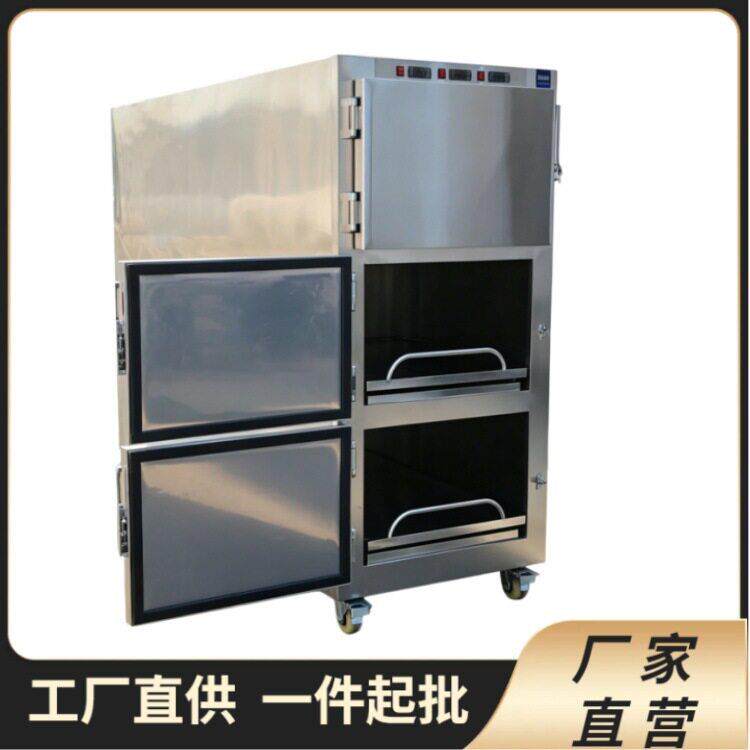 Mortuary freezer 3人位尸体冷藏箱 不锈钢三屉组合式遗体瞻仰棺