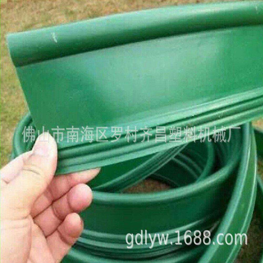 供应草石隔离带生产设备草石隔离带挤出机设备