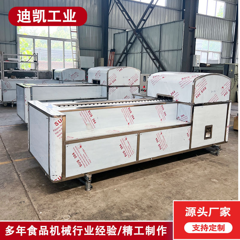 桃子去核切瓣机油桃李子杏子海棠果去核分瓣设备果汁制造去核机
