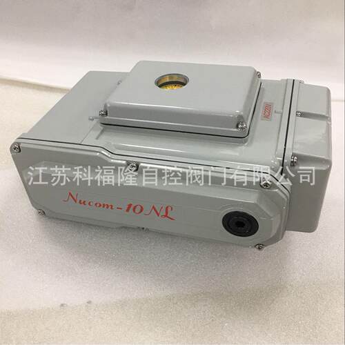 KOEI日本光荣电动执行器 NUCOM-L25,AC10V, NUCOM-L50.AC220V