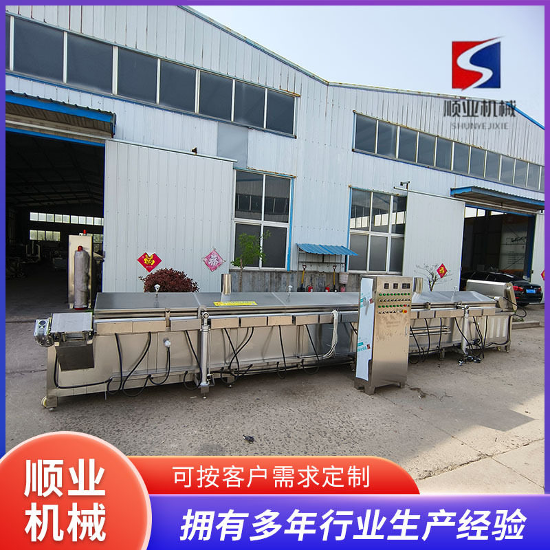 麻辣小龙虾油炸机刀鱼段带鱼油炸生产线全自动龙虾尾油炸设备